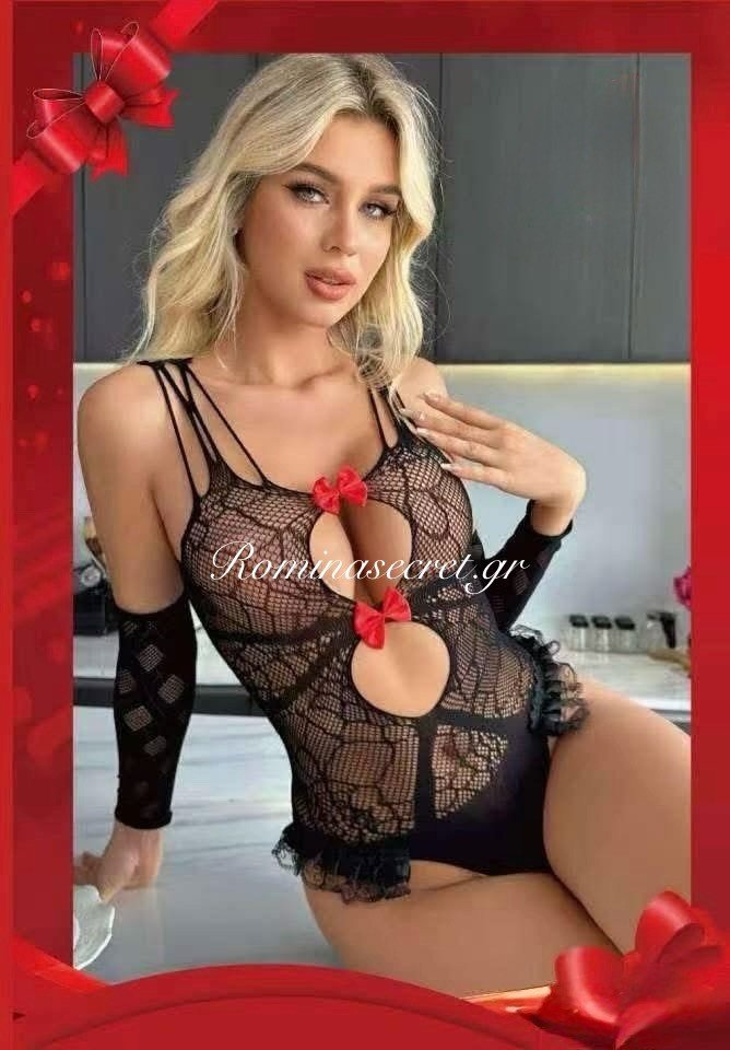 Διχτυωτό κορμάκι