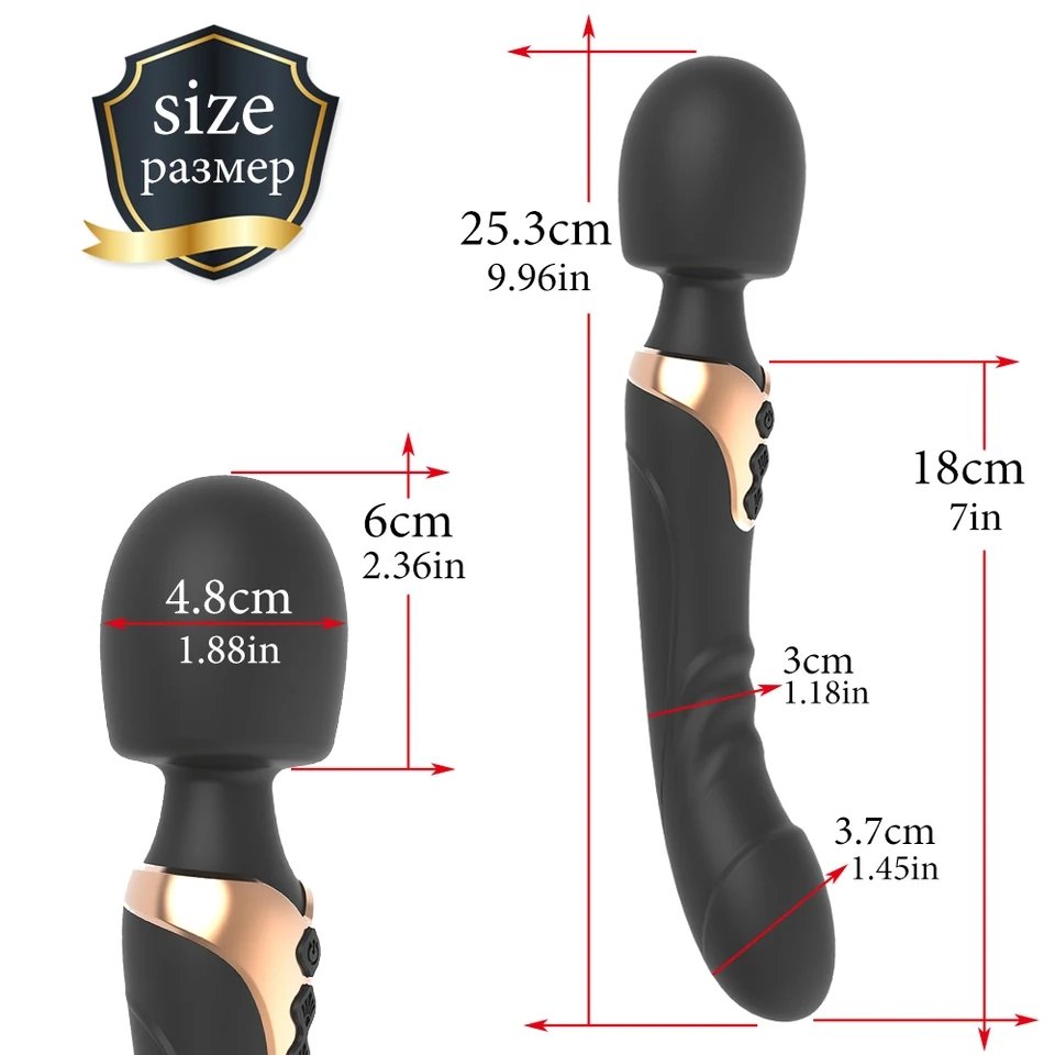 VIBRATOR
