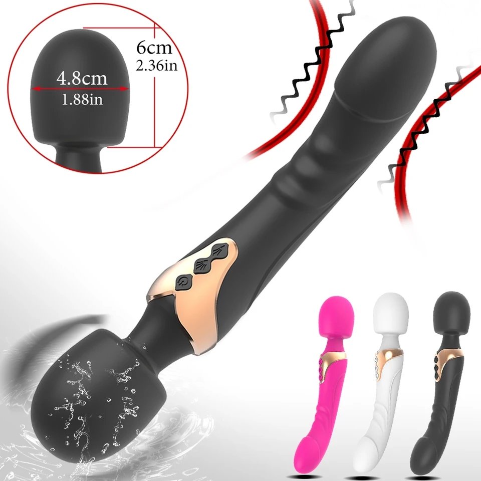 VIBRATOR