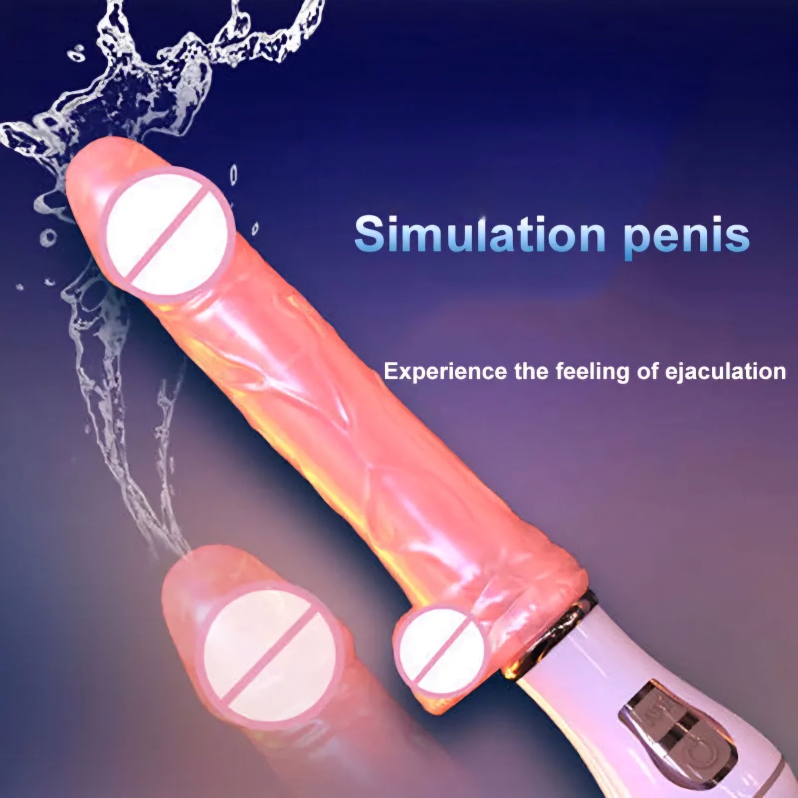 VIBRATOR