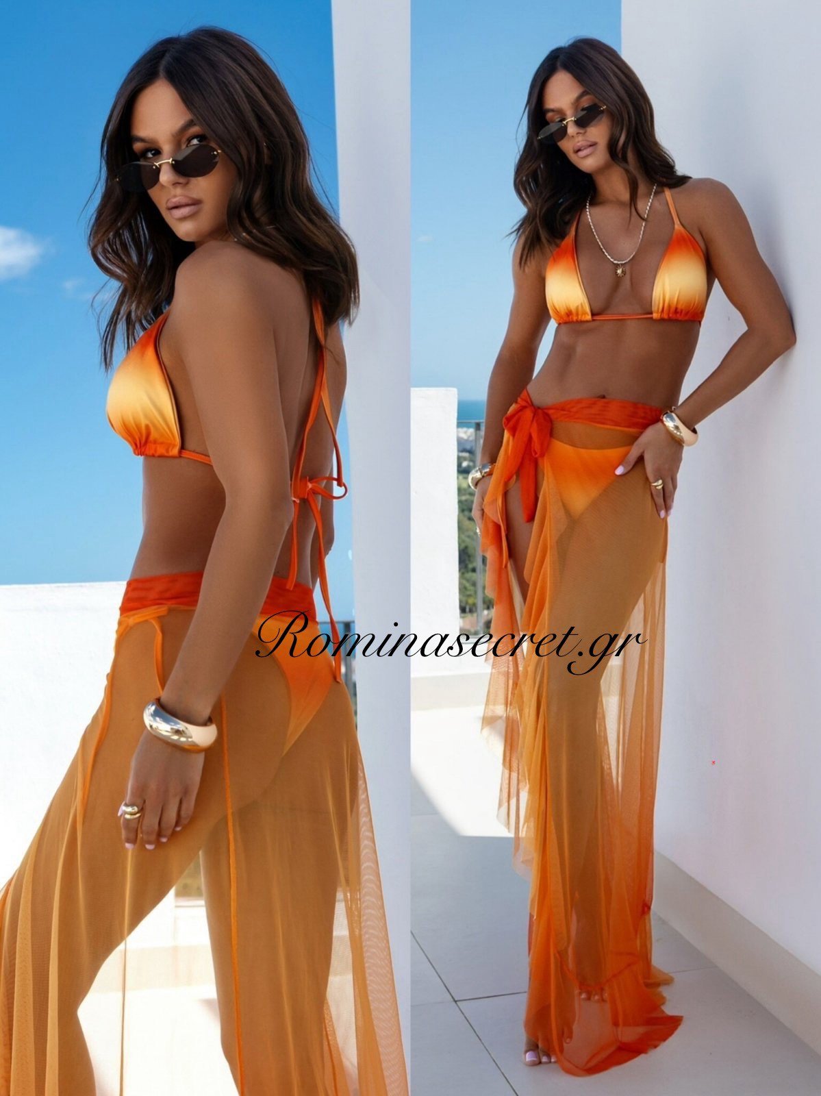 Μαγιο σετ orange - Image 3